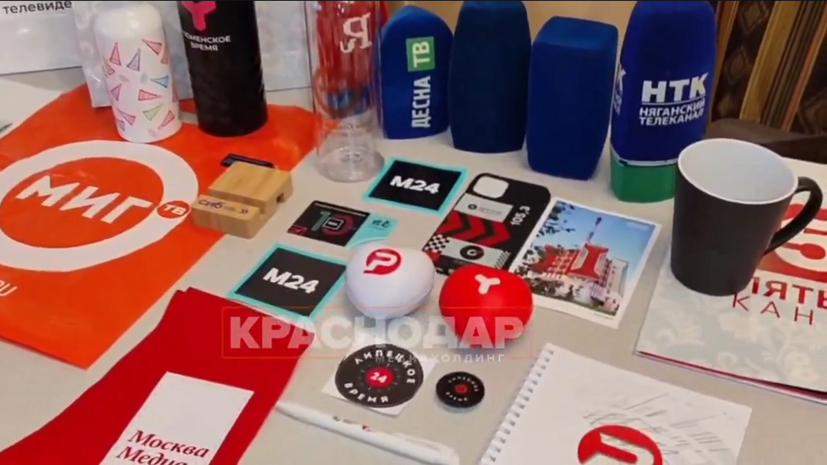    Фото: телеканал «Краснодар»