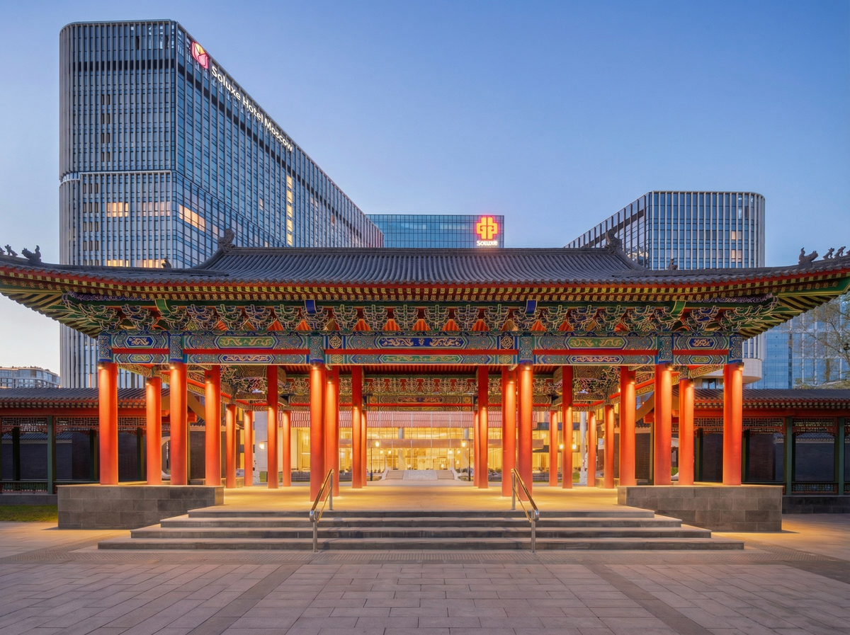 Отель Soluxe Hotel Moscow 5