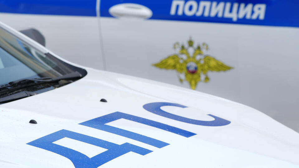     Четыре человека погибли в ДТП в Кабардино-Балкарии ИЗВЕСТИЯ/Эдуард Корниенко