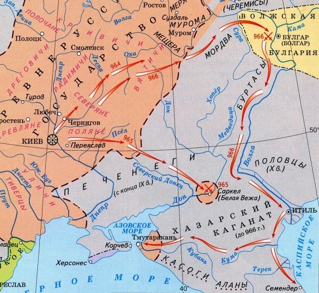 Первым делом Святослав пошел на восток. Его цель — добить главного врага Руси, Хазарский каганат, который душил торговлю и брал дань с соседей.