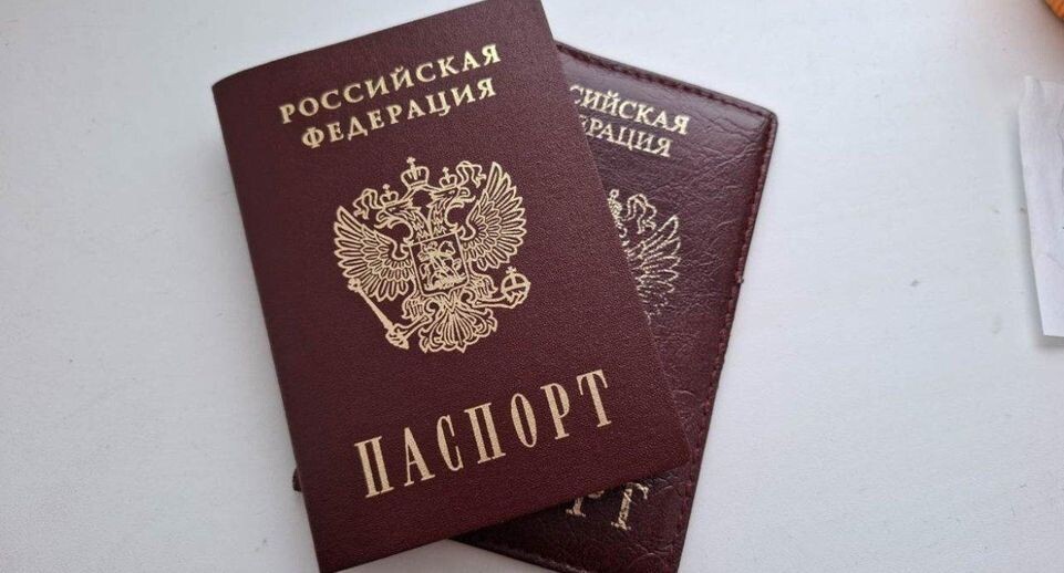    REGIONS/Юлия Габбасова