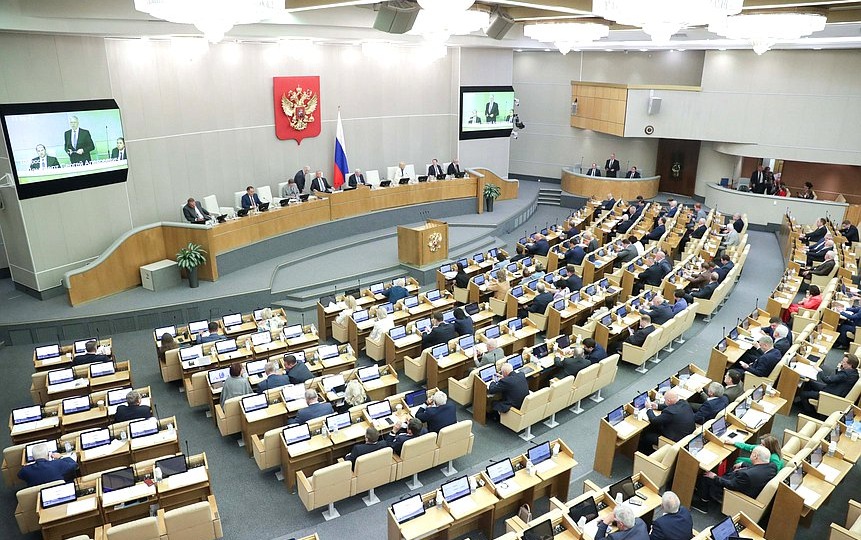 Плата за ЖКХ, такси, изъятие криптовалюты, блокировка сайтов - какие законы вступают в силу в марте 2026 года