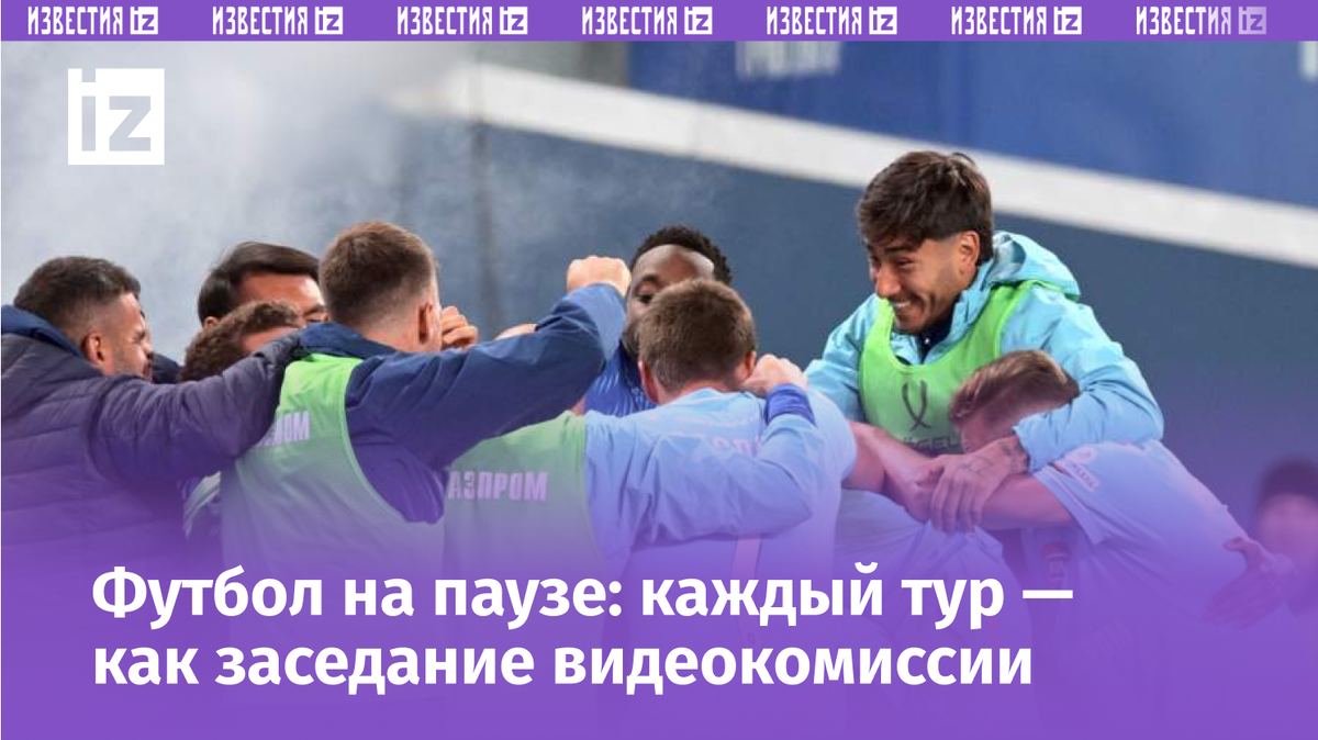 Фото: РИА Новости/Алексей Даничев