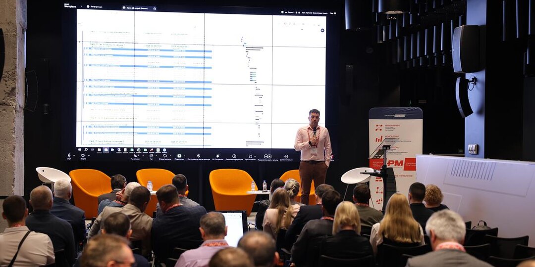 ПМСОФТ выпустил PM.planner 2.18.0: функциональность уровня Oracle Primavera P6 с подтвержденной промышленной нагрузкой