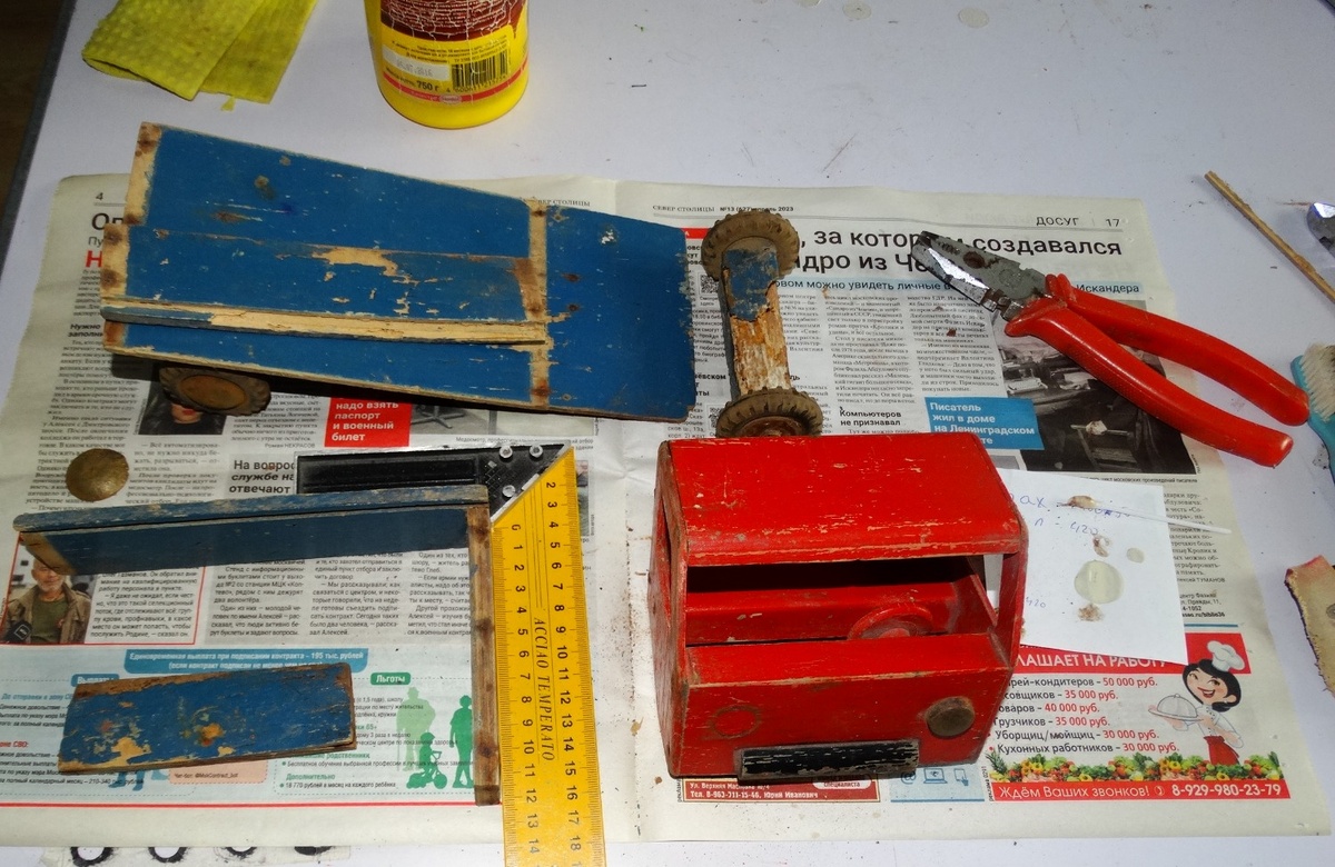 Деревянная игрушка "Автомобиль грузовой", фото автора. Листаем галерею -->>