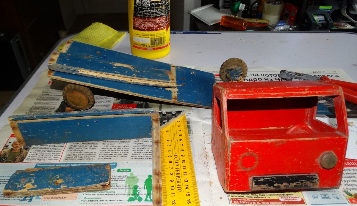 Деревянная игрушка "Автомобиль грузовой", фото автора.