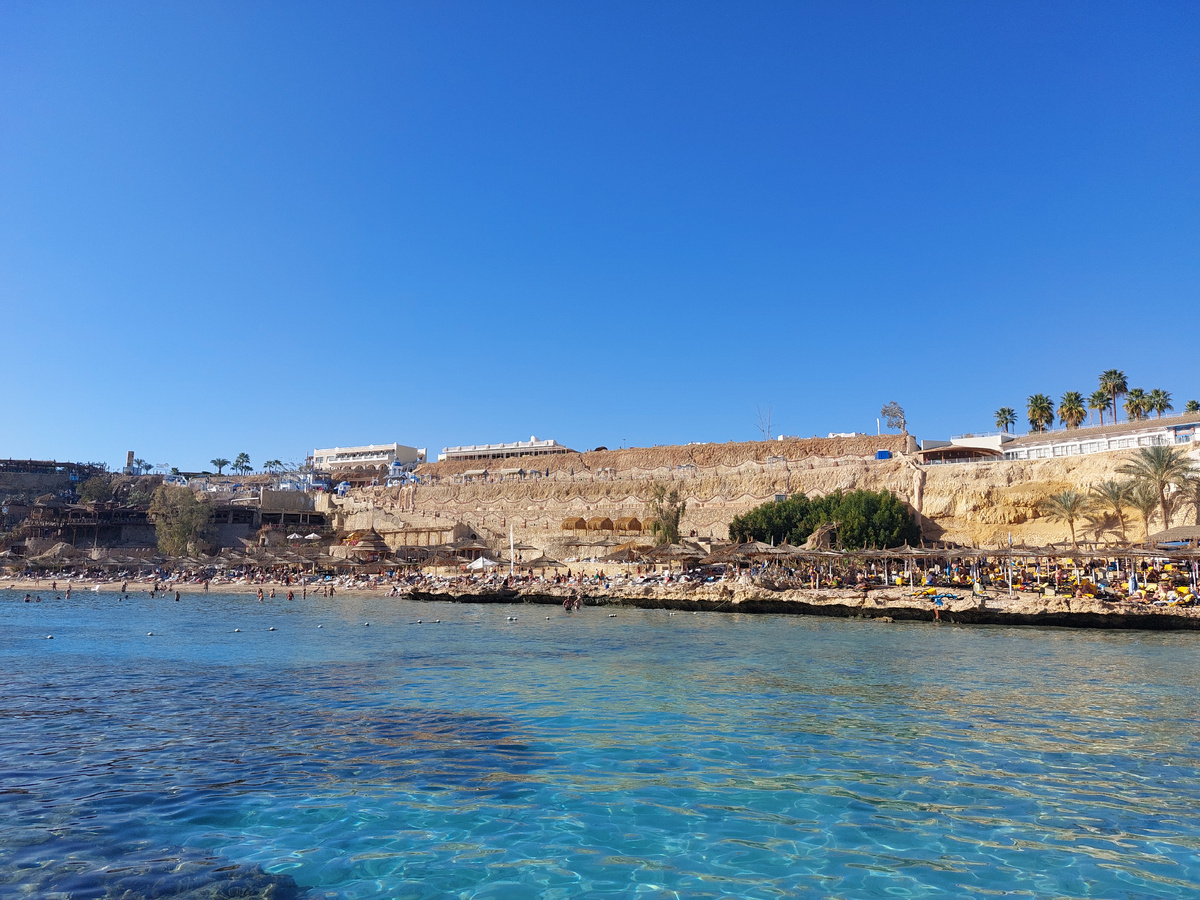 Вид с понтона