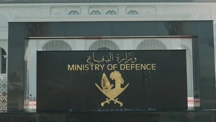    Минобороны Катара Редакция