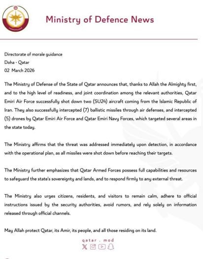    в текст Редакция