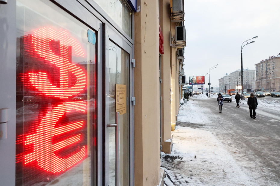    Сергей Петров/NEWS.ru