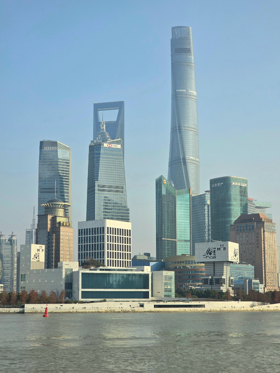 Вид с противоположного берега