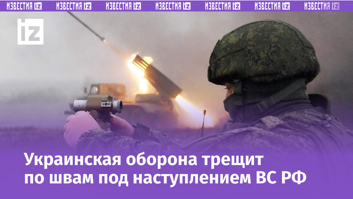 Фото: РИА Новости/Евгений Биятов