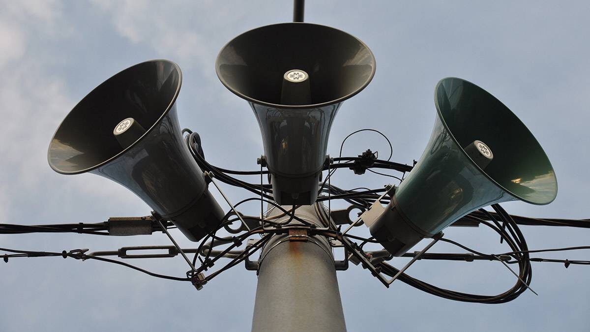    Фото: Мобильный репортер / АГН Москва