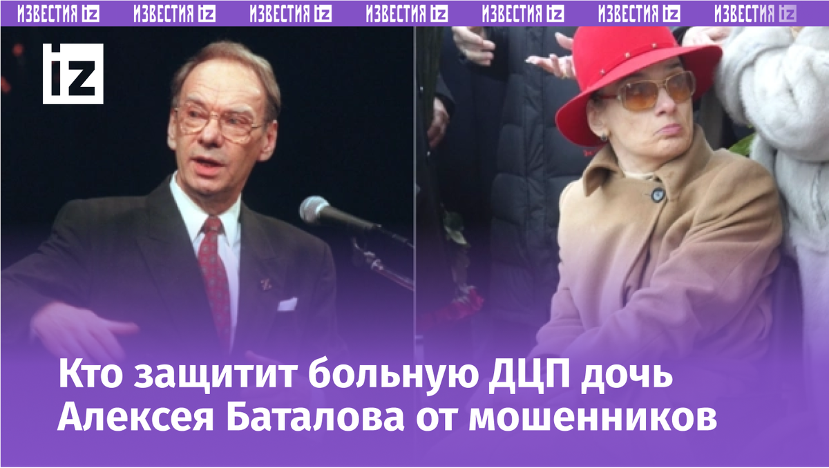 Фото с сайта МУЗ ТВ