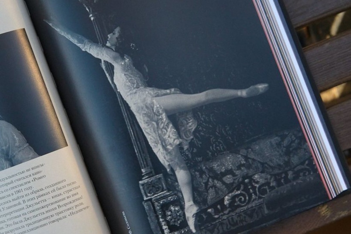   Динар Фатыхов / realnoevremya.ru