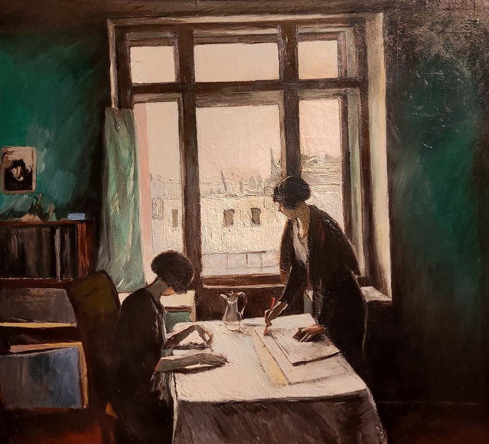 К.Н. Истомин. Вузовки. 1933 г. 