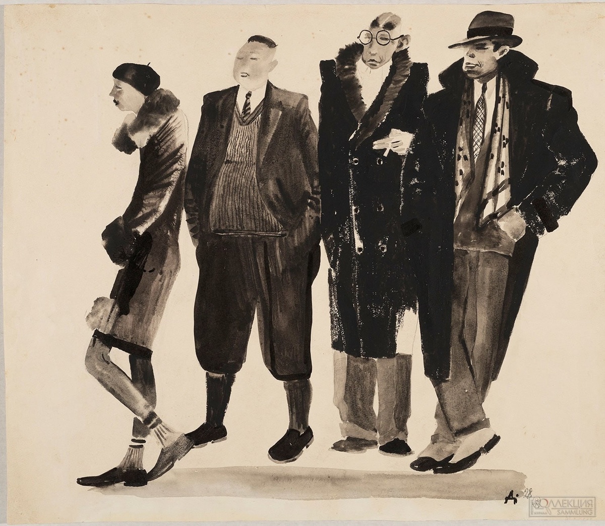 А.А. Дейнека. Золотая молодежь. 1927 г.