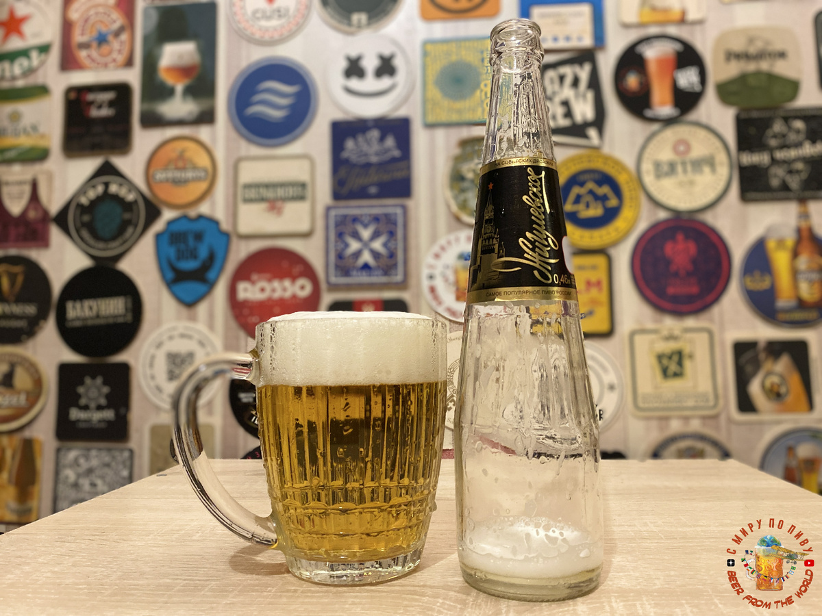 Обзор пива "Жигулёвское" от Афанасия из К&Б