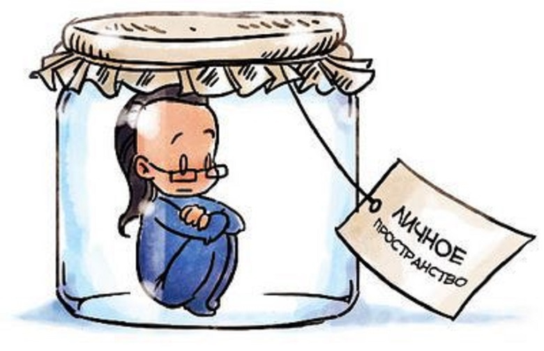 важно,чтобы границы были гибкими, иначе можно всю жизнь просидеть в банке.