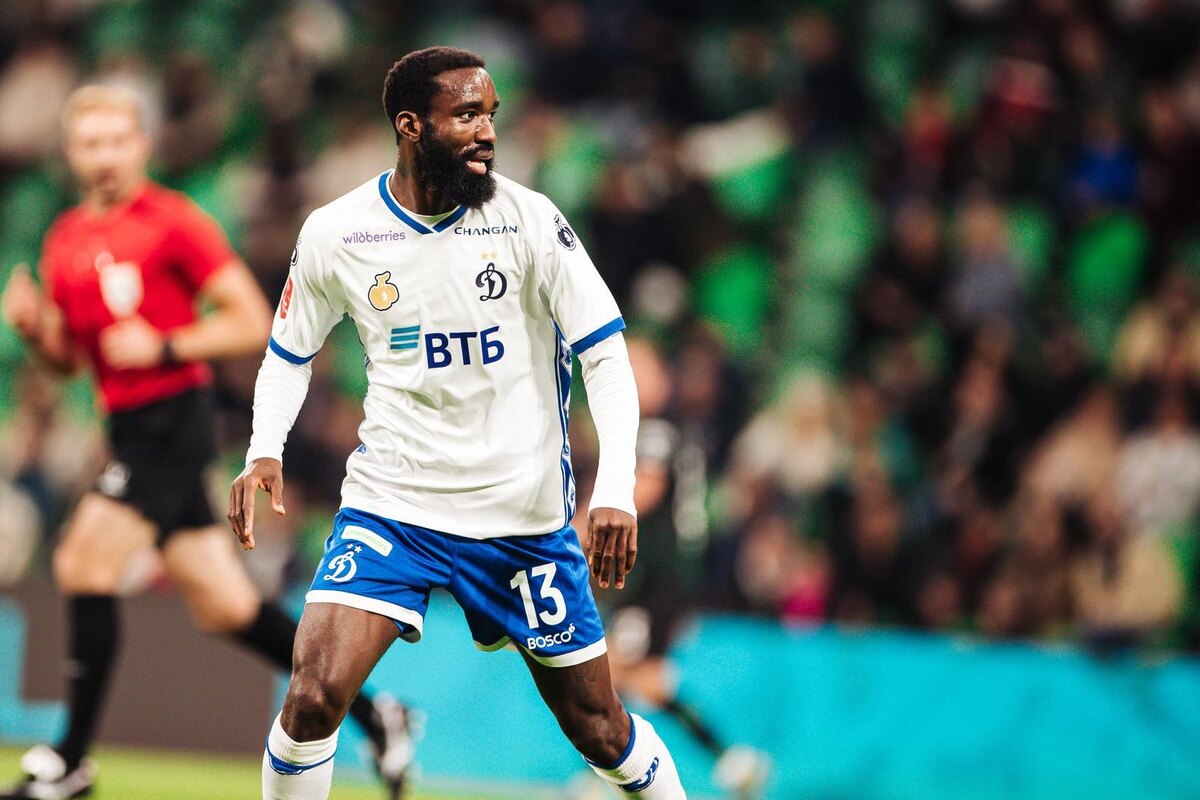 Муми Нгамалё