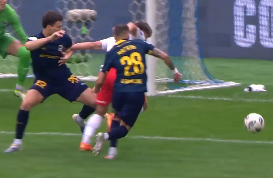 Нарушение на Угальде