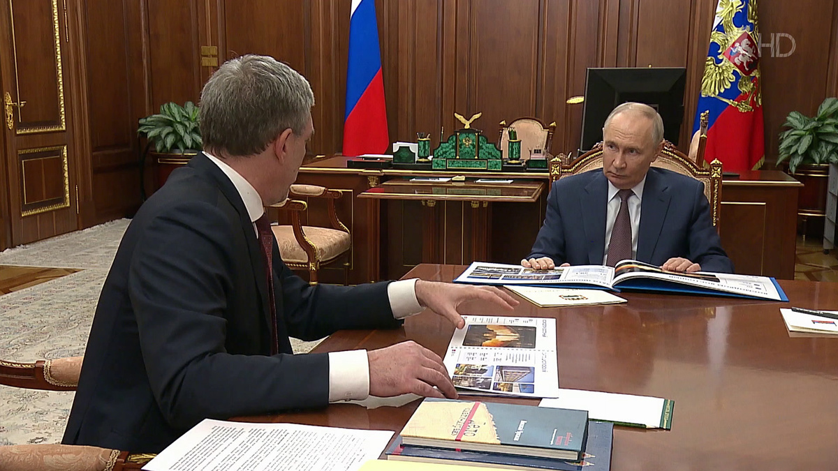    Первый канал