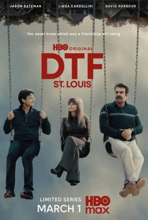 DTF: St. Louis / DTF: Сент-Луис