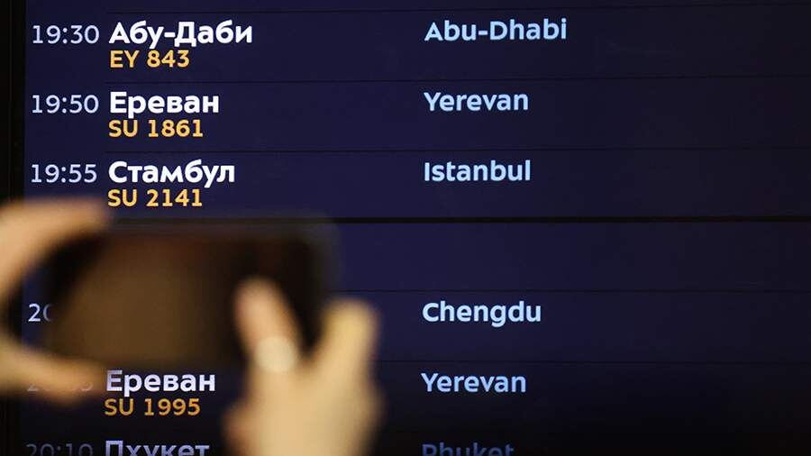    Фото: ТАСС/Евгений Мессман