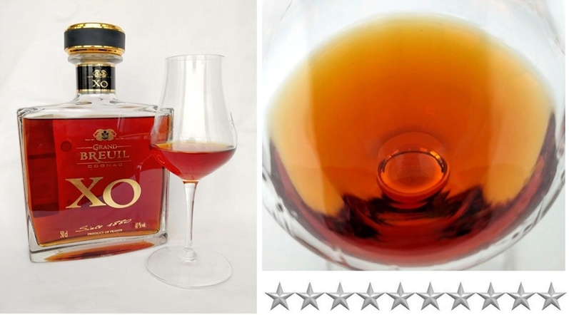 Коньяк приобретен в одной из местных сетей в 2022 г. по акции, цене 2 900 руб. за 0.5 л.  
Дата розлива: 09.05.2019. Дегустация 09.01.2026.  