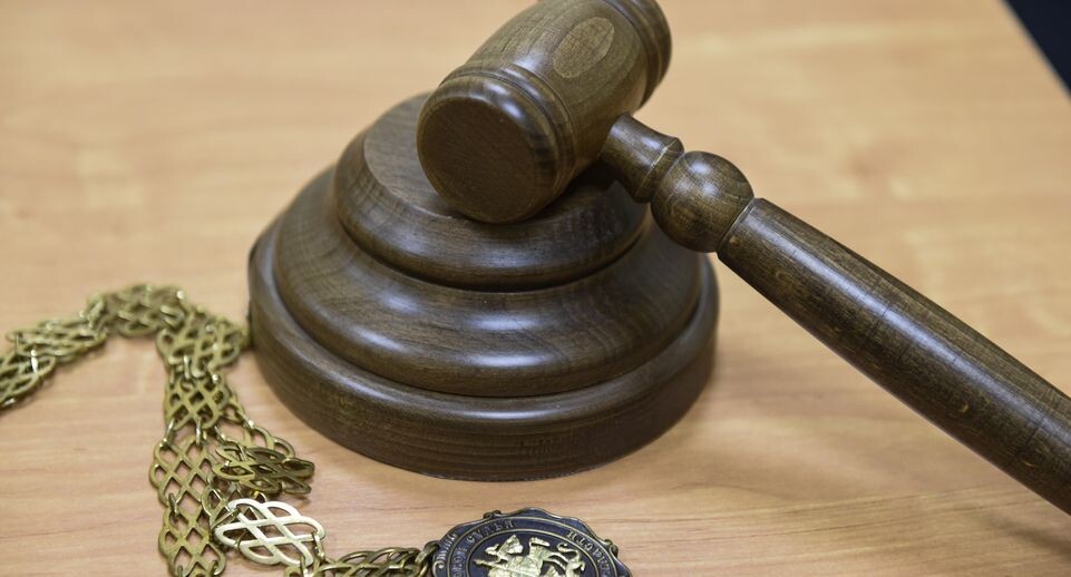    Судебный участок 257 в Химках / Медиасток.рф