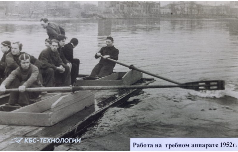 Спортивная легенда Ленинграда, Санкт-Петербурга. Гребной клуб "Спартак"