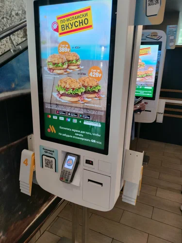 фото взято из открытого источника для примера