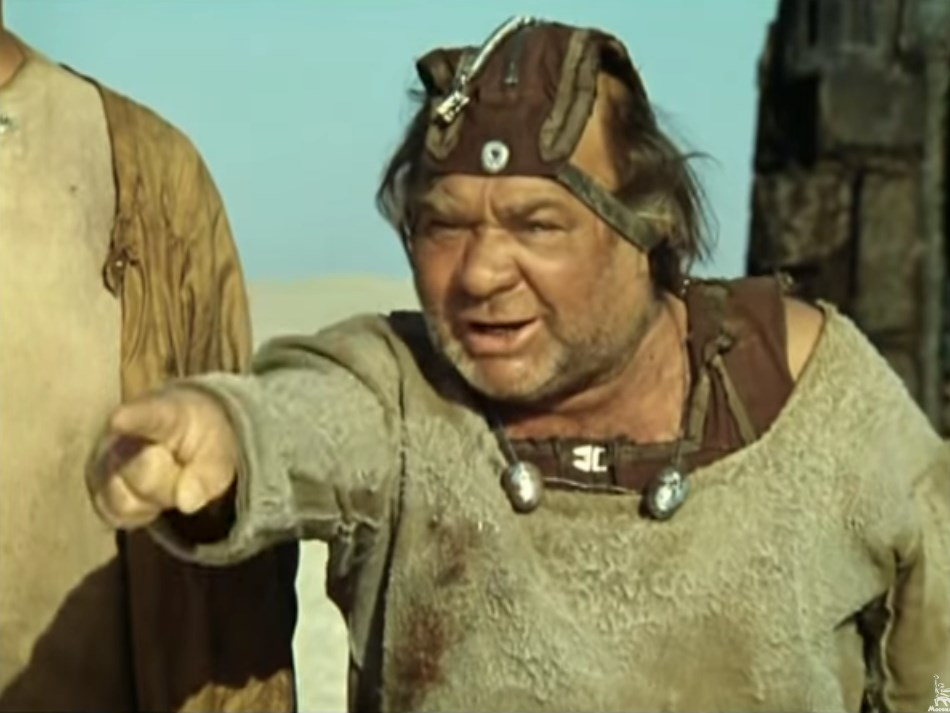 Кадр из «Кин Дза Дза»