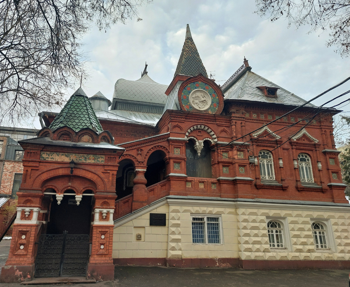 Государственный биологический музей имени К. А. Тимирязева. Москва 