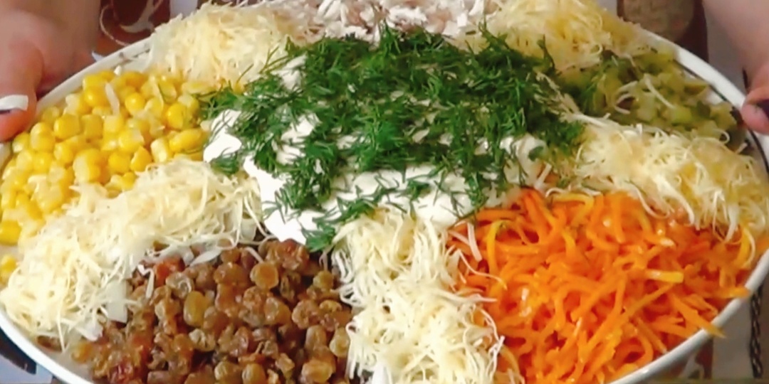 Салат Ералаш