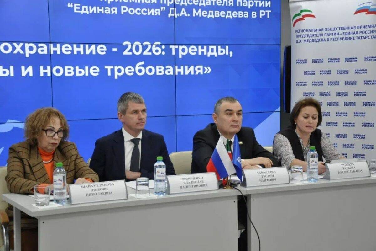 Фото: пресс-служба Татарстанского регионального отделения партии «Единая Россия»