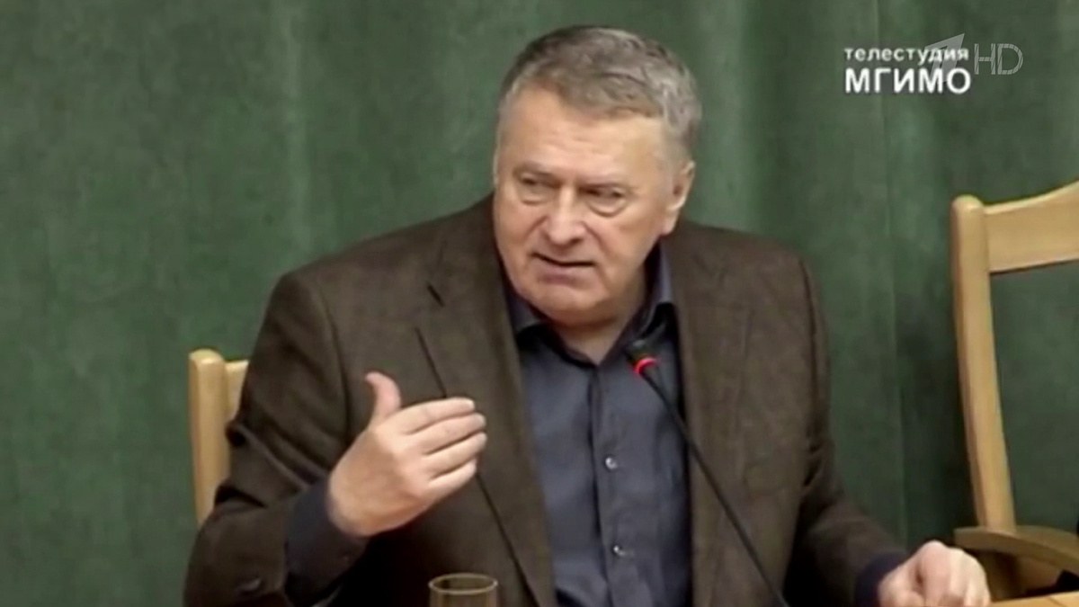    Первый канал