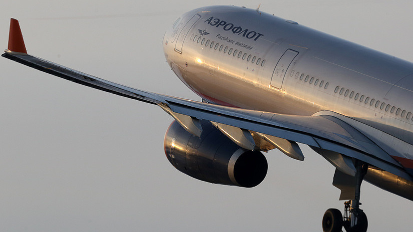   globallookpress.com Leonid Faerberg / Transport Photo Images