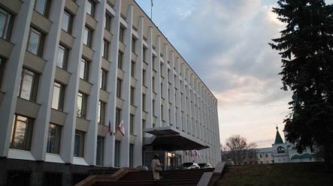 В Нижегородской области утвердили положение о миндемографии