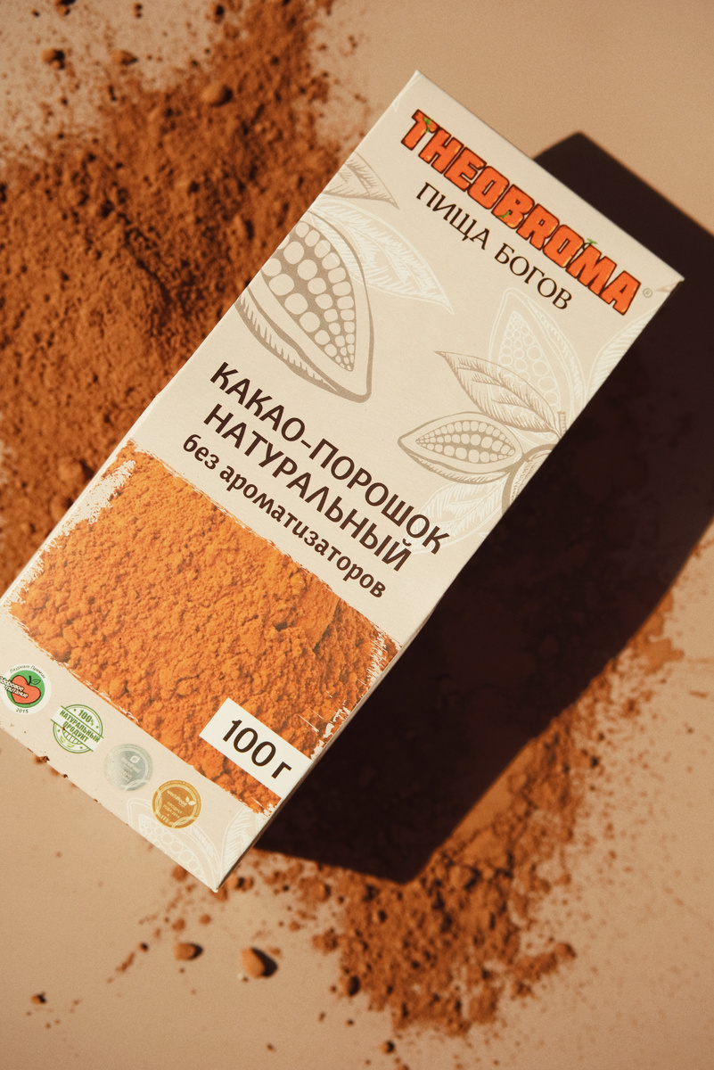 Какао Theobroma "Пища Богов" полностью натуральный, без сахара и добавок, это делает его отличным вариантом для тех, кто следит за питанием и предпочитает полезные продукты.