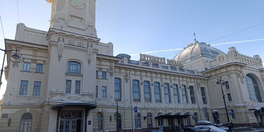 Витебский вокзал. Прогулка в прошлое.