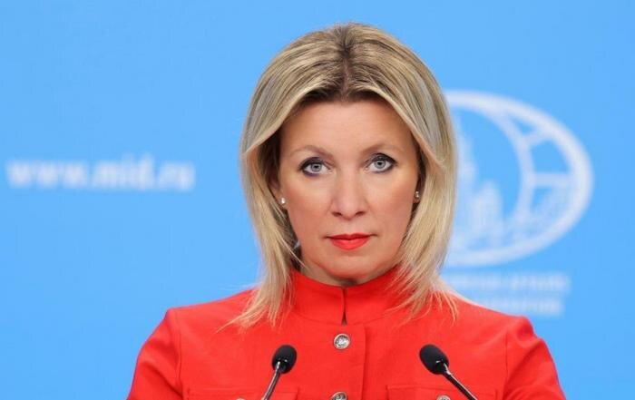 Обложка © Teledgram / МИД России 