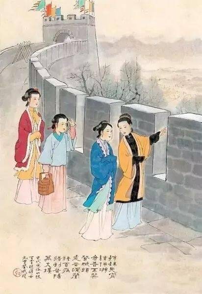 Ван Хунли, картина из сборника «Сто иллюстраций древних китайских обычаев»