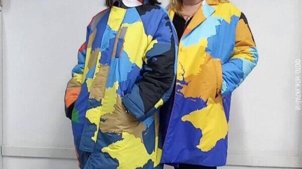    © telegram ukr_2025_ru