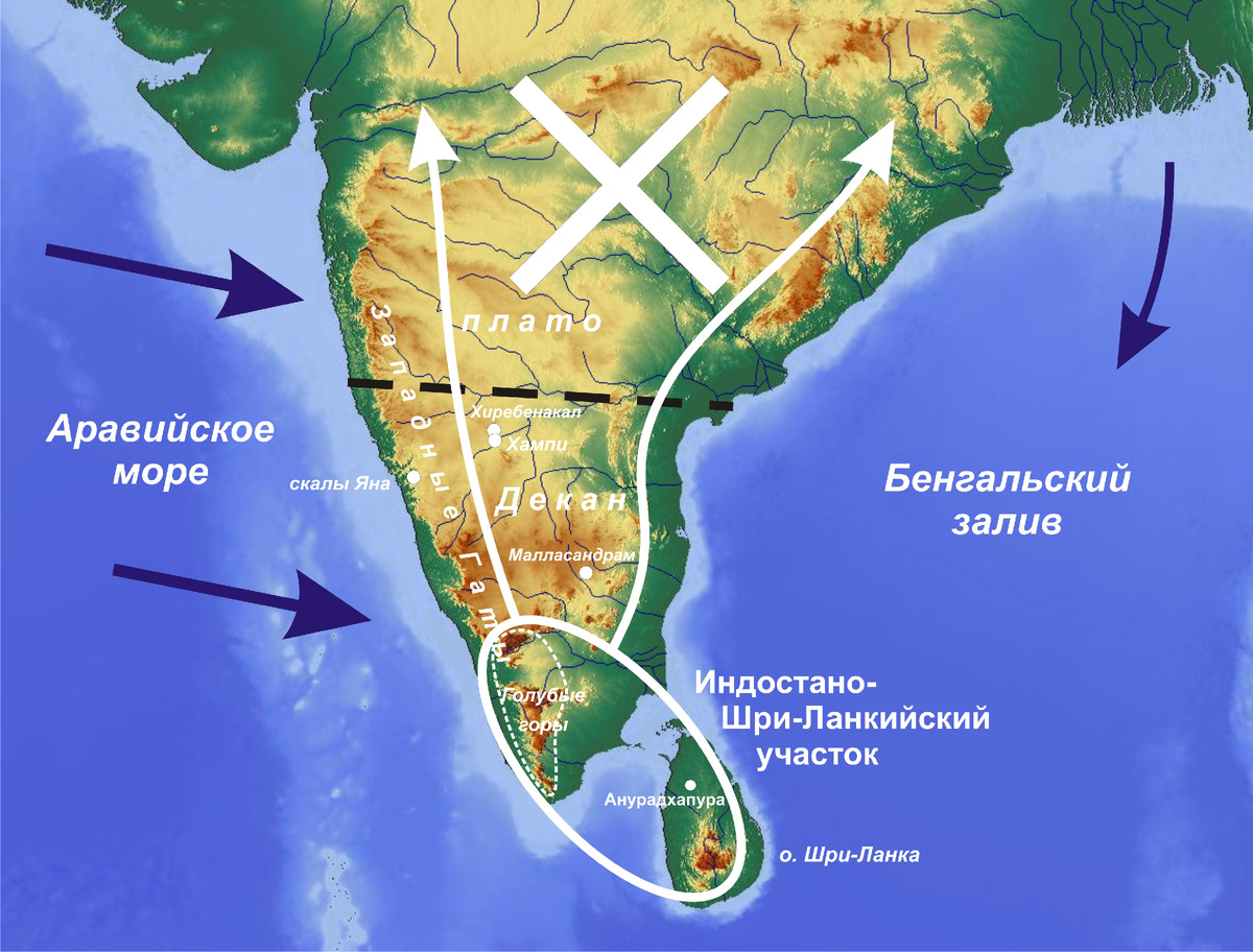 Рис. 1. Индостано-Шри-Ланкийский очаг выживания и возрождения человечества. Чёрный пунктир – южная граница ареала критического разряжения атмосферы; белые крест – гибель людей от асфиксии; фиолетовые стрелки основные направления движения вод Потопа; белые стрелки – направление расселения; белые точки исторические и природные объекты.