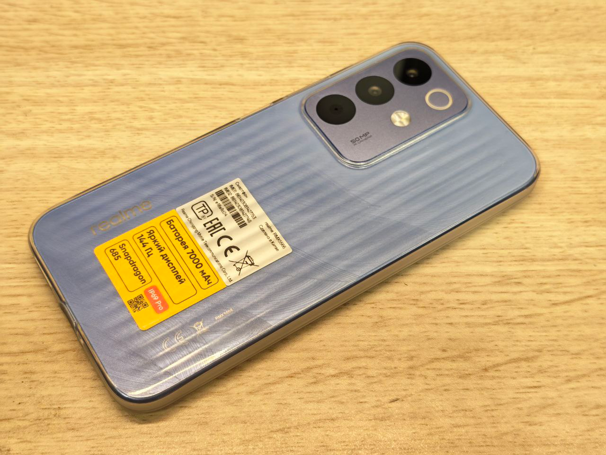 realme C85 в чехле