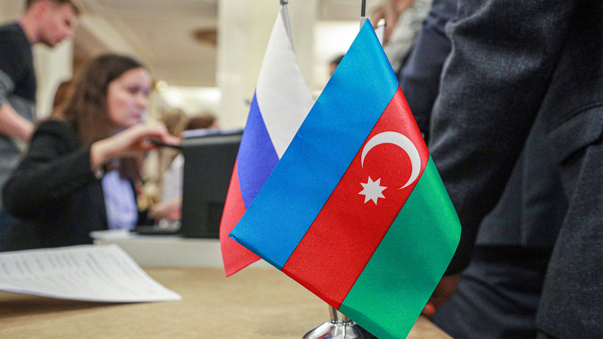    флаг Россия и Азербайджан ГЛП