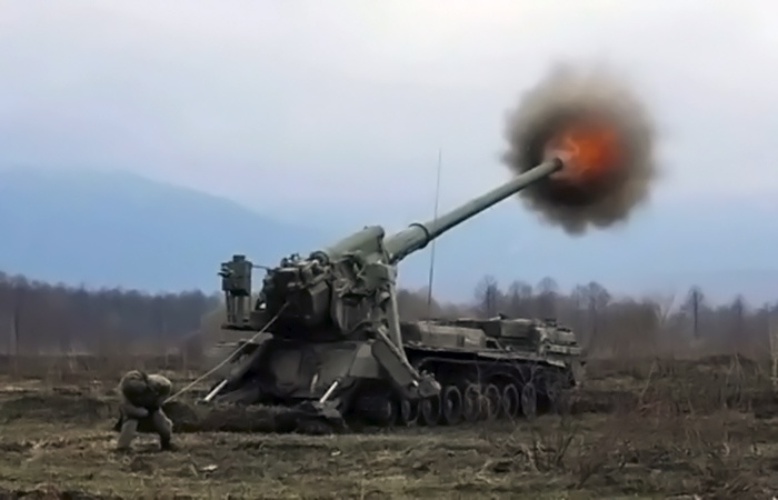 2С7 «Пион»./ Фото: wikipedia.org