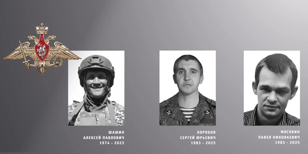    Фото: правительство Ивановской области