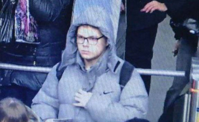    © Следком Ленинградской области